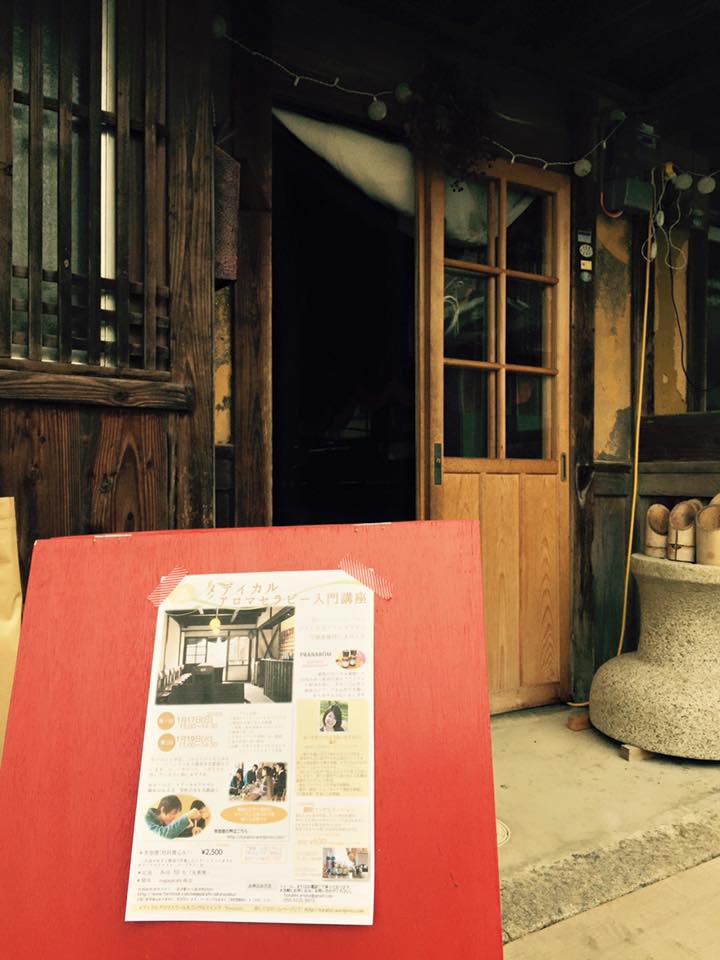 12507222_10153814661161788_4158949459795765736_n