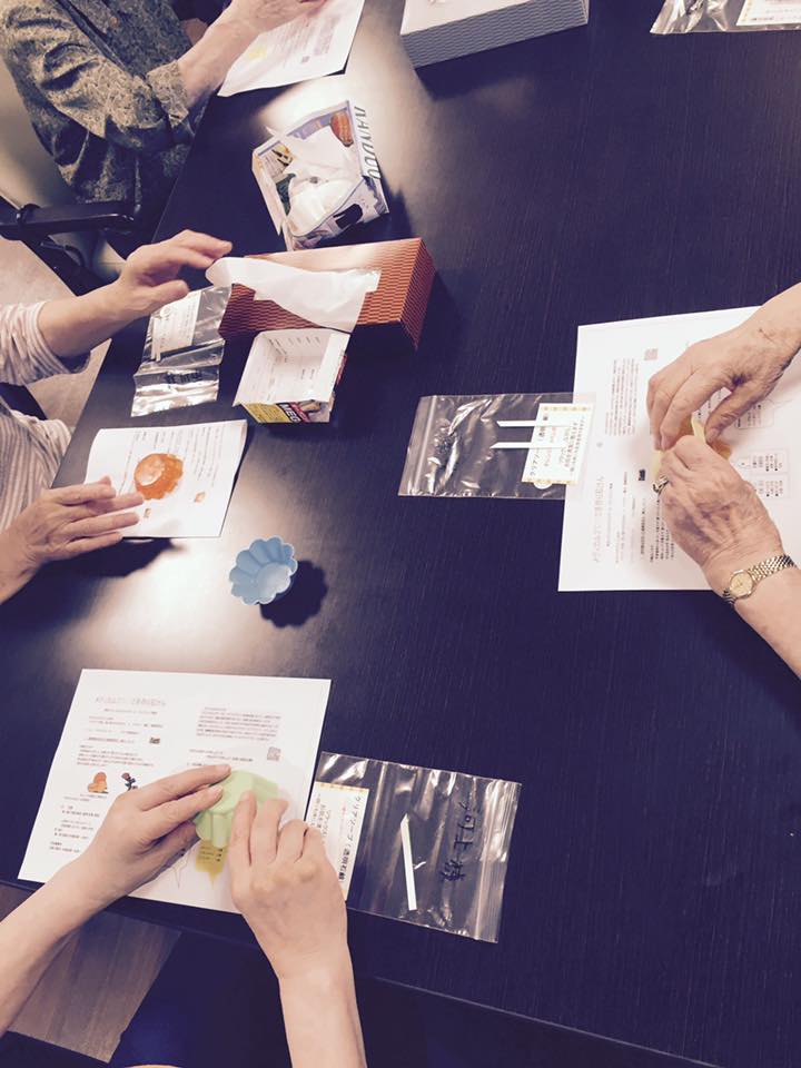 14054253_10154340099216788_7114318823655816304_n