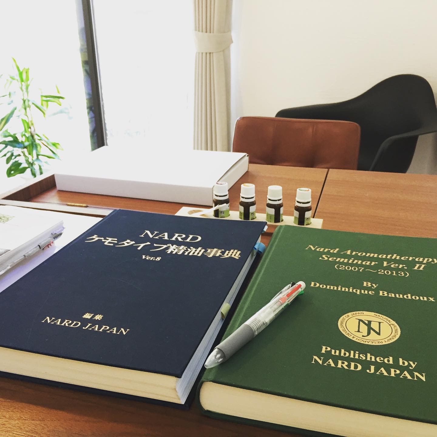 湘南鎌倉で学ぶメディカルアロマと植物療法＊NARDナードアロマテラピー